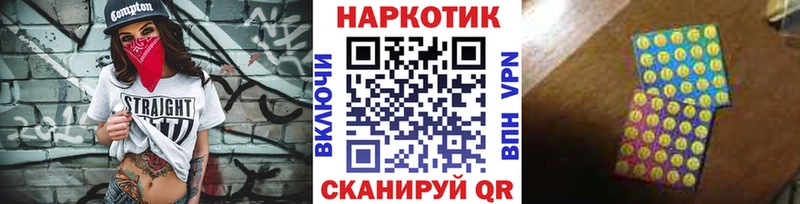 Купить Марихуана  АМФ  Экстази  ГАШ  Мефедрон  APVP  Мурманск