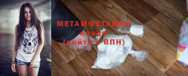 кокаин колумбия Инта