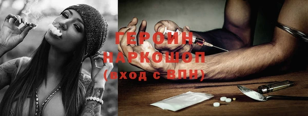 гидропоника Иннополис