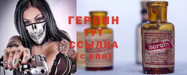 кокаин колумбия Инта