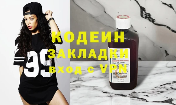 кокаин колумбия Инта