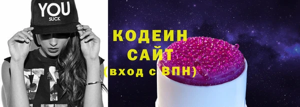 кокаин колумбия Инта
