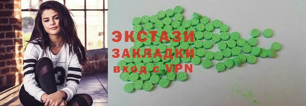 гидропоника Иннополис