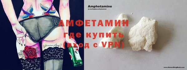 гидропоника Иннополис
