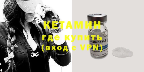 кокаин колумбия Инта