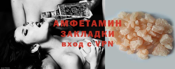 кокаин колумбия Инта
