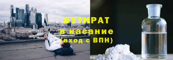 гидропоника Иннополис