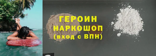 кокаин колумбия Инта