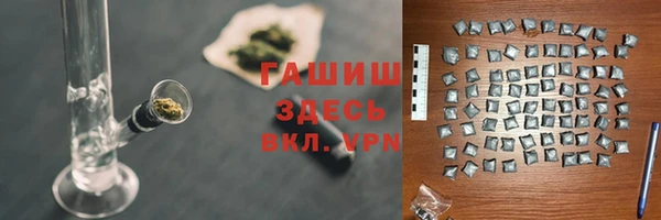 гидропоника Иннополис