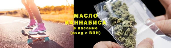 кокаин колумбия Инта