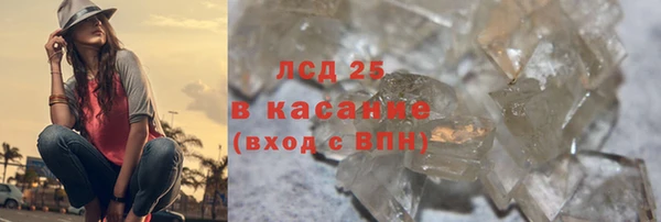 кокаин колумбия Инта