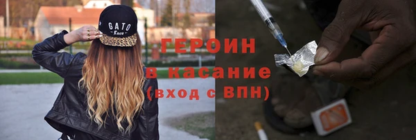 гидропоника Иннополис