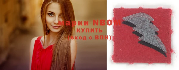 кокаин колумбия Инта