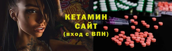 гидропоника Иннополис