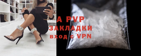 кокаин колумбия Инта