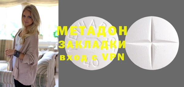гидропоника Иннополис