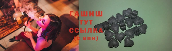 кокаин колумбия Инта