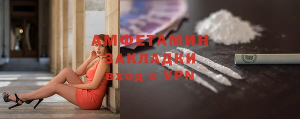 кокаин колумбия Инта