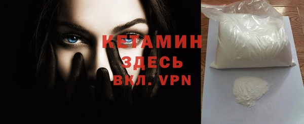 ПСИЛОЦИБИНОВЫЕ ГРИБЫ Инсар