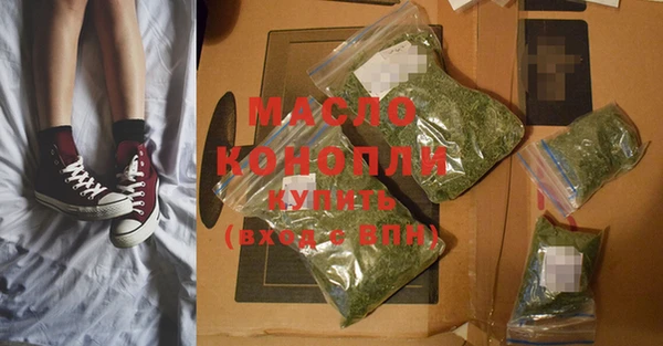 кокаин колумбия Инта