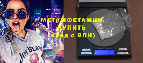 ПСИЛОЦИБИНОВЫЕ ГРИБЫ Инсар