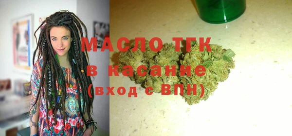 гидропоника Иннополис