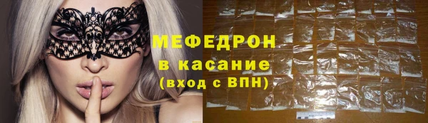 ПСИЛОЦИБИНОВЫЕ ГРИБЫ Инсар