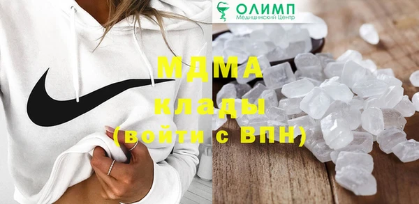 кокаин колумбия Инта