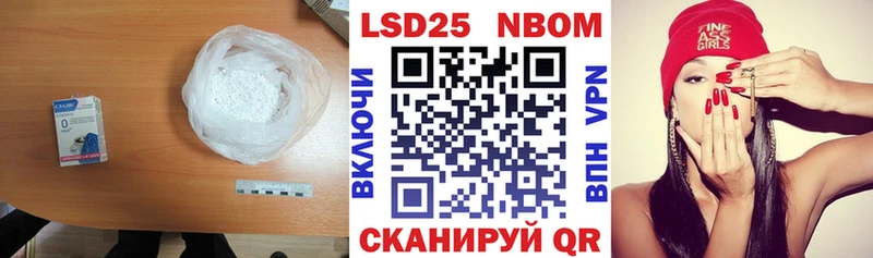 Купить  Мурманск  Лсд 25 экстази ecstasy 