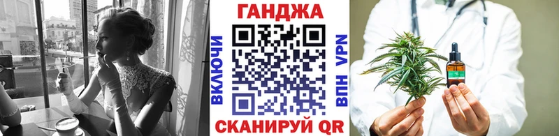 Купить где  Мурманск  МАРИХУАНА планчик 